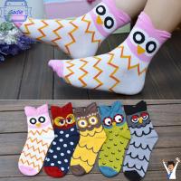 SADIE Korean Women Unisex Cotton Winter Warm Cartoon Owl Socks Animal Print