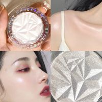 Diamond Highlighter Flash Glitter High Gloss Powder Makeup Facial Glowing Face Contour Brighten Skin Pearl Highlighter CosmeticsHighlighters  Markers