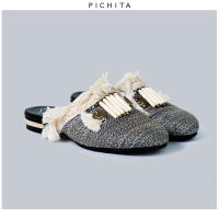 PICHITA Fringes Slipper // รองเท้า รองเท้าแตะ ปัก ผ้า ฝ้าย cotton