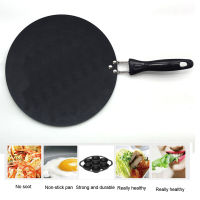 Pancake Pan Shredded Cake Baking Tool Cooking Round Kitchen Accessory Flat Base Omelette Thickened Non Stick Frying Gas Stove