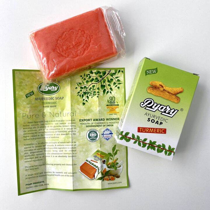 Pyary Turmeric Soap 75g per piece Herbal Soap Whitening Soap Natural