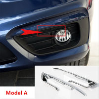 Chrome Front Fog Light Decorative Cover Trim Grille Decor Strips For BMW 2 Series Gran Active Tourer F45 F46 2015 - 2017