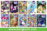 ชื่อหนังสือสองภาษามายลิตเติ้ลโพนี่ MY LITTLE PONY COMIC MICRO-SERIES ประเภท หนังสือ สองภาษา บงกช bongkoch