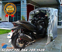 โรงจอดรถมอเตอร์ไซค์พับเก็บได้ CARSBRELLA รุ่น SCOOT ALUMINIUM สำหรับรถขนาดเล็ก ป้องกันรังสี UV 100%