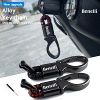 Keychain สำหรับ Benelli TRK 502 502X TNT 125 300 600 Leoncino 250 500โลโก้ที่กำหนดเองพวงกุญแจพวงกุญแจเหล็กเชือกถักรถจักรยานยนต์