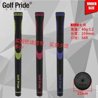 Golf grip new womens special grip iron grip wooden pole grip handle rubber handle cover new J.LINDEBERG DESCENTE PEARLY GATES ANEW FootJoyˉ MALBON Uniqlo