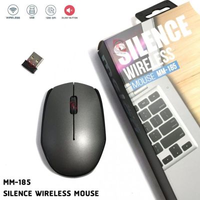 MELON Silence Wireless Mouse รุ่น MM-185