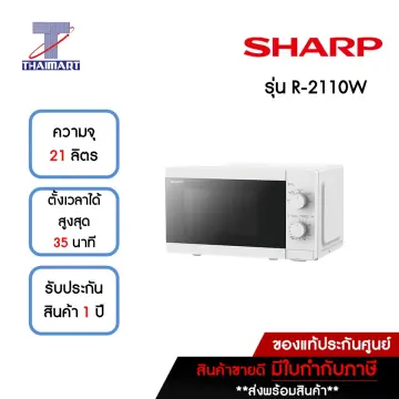 sharp microwave r280