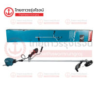 MAKITA เครื่องตัดหญ้าไร้สาย 40v ด้ามจับตัวยู BLM รุ่น UR013GZ07 (เครื่องเปล่า)* กล่องกระดาษ|ชิ้น| TTR Store