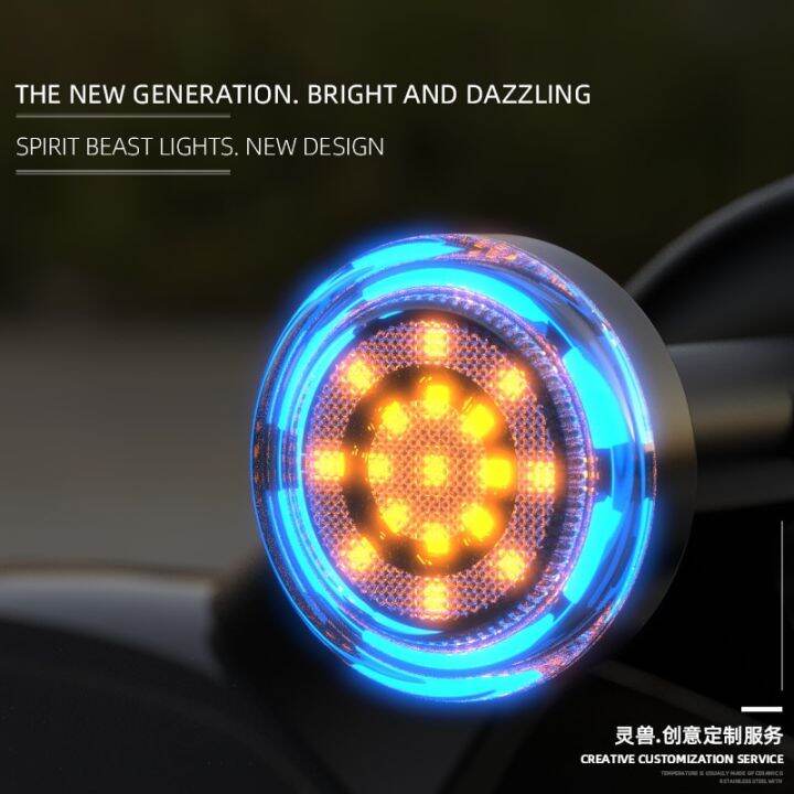 Motorcycle decoration LED light highlight sideways warning light 12V spirit beast external