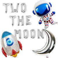 16inch Silver Letter Foil Balloons Two The Moon Baloes Outer Space Astronaut Rocket UFO Theme For 2nd Years Old Birthday Party