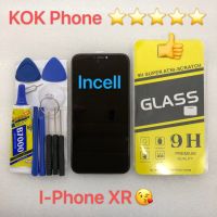 ชุดหน้าจอ Iphone XR lncell แถมฟิล์มพร้อมชุดไขควง