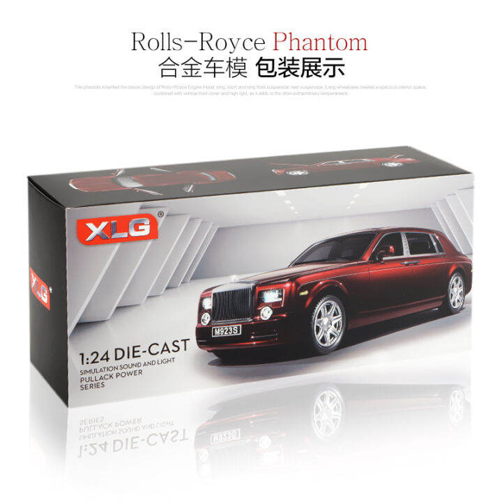 1-24-simulation-alloy-rolls-phantom-sound-and-light-pull-back-car-model-childrens-large-model-toy-rice