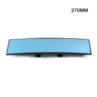 [Chujian home furnishing]  Universal Broadway 300Mm Wide Convex Interior Clip On Rear View Clear Mirror