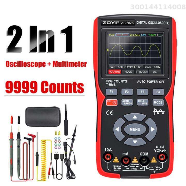 2in-1ออสซิลโลสโคปแบบดิจิตอลมัลติมิเตอร์48-msa-s-oscilloscope-แบนด์วิธ10mhz-นับ9999-rms-จริง2-8นิ้ว-ips-จอแสดงผลสีมัลติเมโทร