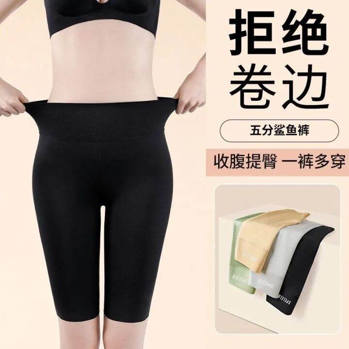 the-new-uniqlo-summer-outerwear-womens-thin-leggings-high-waist-tummy-control-sports-fitness-yoga-pants-high-elastic-hip-lifting-shark-pants