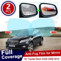 ♘ for Toyota Rav4 Vanguard XA30 2006 2012 RAV 4 30 Full Cover Anti Fog Film Rearview Mirror Rainproof Anti-Fog Films Accessories