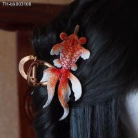 ☎▼ Lucky Koi Hair Claws Chinese Vintage Hairpins Cosplay Fashion Wedding Hair Accessories Women 39;s Hair Pins Headdress Archaic Wind