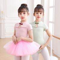 Ballet Dance For Girls Kid Classical  Dance Practice Frog Leotard Children Ballet Gymnastics Leotard Professional Stage Costumes