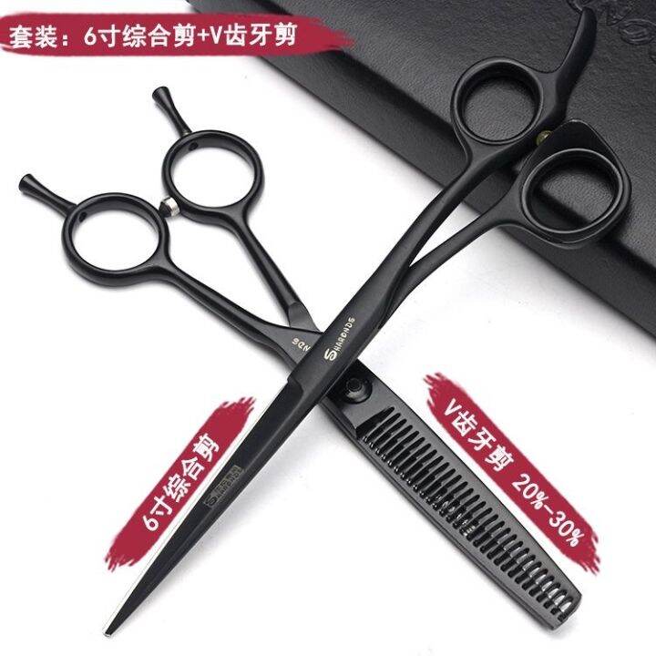 durable-and-practical-german-professional-hairdressing-scissors-5-5-inches-6-inches-smooth-light-slender-hairstylist-scissors-special-haircut-scissors