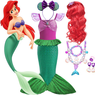 Little Mermaid Ariel ชุดเจ้าหญิงสำหรับสาวแขนสั้น Tulle คอสเพลย์เครื่องแต่งกายเด็ก Carnival วันเกิด Party เสื้อผ้า...