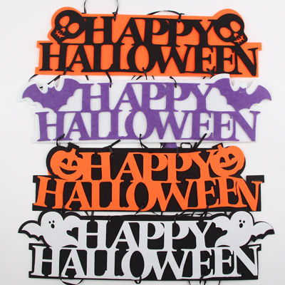 Happy Halloween กระดาษแบนเนอร์สยองขวัญค้างคาวฟักทองแม่มด Spider Skull Garland สำหรับปาร์ตี้ฮาโลวีนแขวนตกแต่ง Hanging