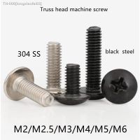 ☽ 10-50pcs M2 M2.5 M3 M4 M5 M6 Truss Head Machine Screw Thread Metric Phillips Cross Big Mushroom Head Bolt 304 Stainless Steel