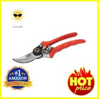 กรรไกรตัดกิ่งไม้ด้ามอะลูมิเนียม 8.5 นิ้วPRUNING SHEARS WITH ALUMINIUM HANDLE PUMPKIN 8.5IN **พลาดไม่ได้แล้วจ้ะแม่**