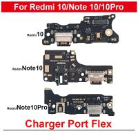 1ชิ้นสำหรับ Redmi 10แท่นชาร์จ USB ชาร์จพอร์ตพร้อมไมโครโฟน Flex สำหรับ Reami Note 10ชิ้นส่วนซ่อม10Pro