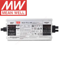 Mean Well IP67เคสโลหะถนนโคมไฟตึกระฟ้า Meanwell 3 In 1 Dimming 75W โหมดพลังงานคงที่ LED Driver