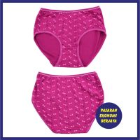 SELUAR DALAM WANITA 19# [3pcsset] WOMENS UNDERWEAR SPENDER WANITA GADIS TIGA HELAI DEWASA WANITA LADIES PANTIES