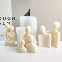 Family Silicone Candle Mold Abstract Couple Love Plaster Soap Resin Epoxy Baking Ice Mould Home Decor Wedding Souvenirs Gifts