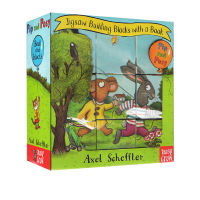 English original PIP and posy book and blocks set famous Axel Scheffler Book + magic cube puzzle childrens puzzle picture story book nosy crow produced by British beaked bird