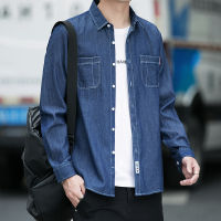 Factory Outlet Spring And Summer MenS Denim Long -Sleeved Shirt Korean Casual Solid Color Jacket Youth Lapel