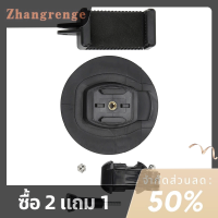 zhangrenge?Cheap? ที่ยึดกล้องกระดานโต้คลื่น-ขาตั้งกล้องแบบปล่อยเร็ว-ขาตั้งกล้องแบบยืดหยุ่นสำหรับเล่นกีฬาโต้คลื่นกลางแจ้ง