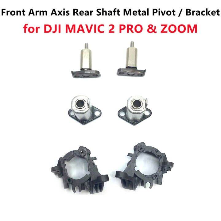 DJI Mavic 2 Pro/Zoom ของแท้อะไหล่เพลาแขนหน้าหลังแขนตัวยึดเพลาสำหรับ DJI ...