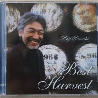 Koji Tamaki - best harvest 17 CDs