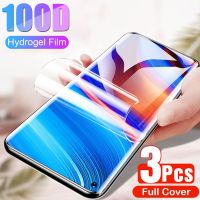 3Pcs Phone Hydrogel Film For Oppo Realme 9 8 7 Pro 4G 5G Screen Protector For Realme 9i 8i 7i C21 C21Y C25Y C25S C3 C31 Film