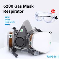 Chemical Mask 6200 7/8 in 1 Gas Mask Dust Respirator Paint Insecticide Spray Resin Work Half Face Filter Laboratory Welding