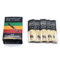 10Pcs Bb Clarinet Reeds Strength 2.0 2.5 3.0 Woodwind Instrument Clarinet สำหรับการศึกษา Xmas วันเกิดของขวัญอุปกรณ์ดนตรี