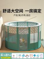 ﹍✟ஐ room nest pet dogs give birth and breeding box production supplies a full range of fertility enclosed tent