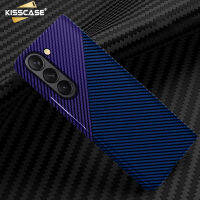 KISSCASE สำหรับ Samsung Galaxy Z พับ5 5G เคสคาร์บอนไฟเบอร์สุดหรูผิวด้านเป็นมิตรกับผิวบางพิเศษพับได้เคสโทรศัพท์แข็งกันแรงกระแทก