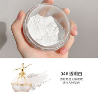 YW+ Marco Andy Ballet Little Golden Man Makeup Powder กันน้ำกันเหงื่อไม่หลุดและยาวนานแป้งฝุ่นควบคุมความมันของแท้เพื่อการส่งออก