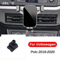 ที่จับโทรศัพท์มือถือรถสำหรับโวล์คสวาเก้น VW โปโล MK6 2019 2020แรงโน้มถ่วง St โทรศัพท์มือถือฐานยึดอุปกรณ์นำทางที่ค้ำยันพิเศษ