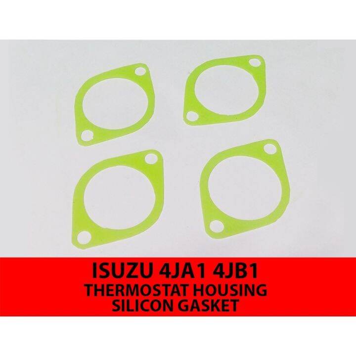 【COD】lizheya351201 Crosswind\Panther\Hilander 1pc Reusable Silicon
