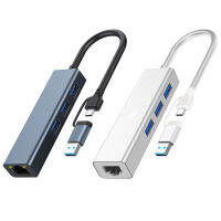 อะแดปเตอร์อีเทอร์เน็ต4ใน1ฮับ100/1000Mbps USB 3.0ประเภท C ไปยังอแดปเตอร์ LAN เครือข่ายหลายพอร์ต RJ45สำหรับคอมพิวเตอร์เครื่องแล็ปท็อป PC