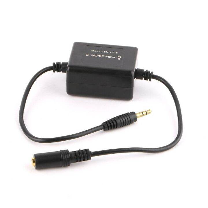 3.5Mm Headphone Mini Jack Ground Loop Isolator Noise Filter Car Auido
