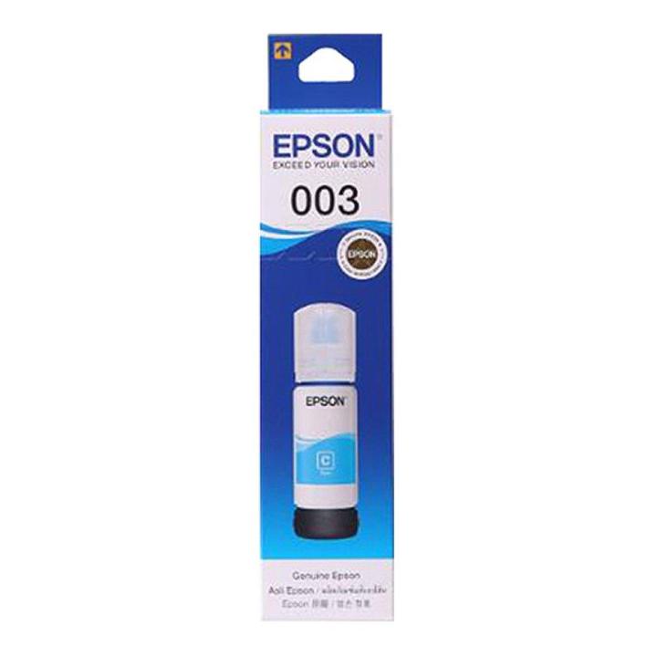 JIB INK EPSON (หมึกสำหรับเครื่องพิมพ์) 003 (CYAN) T00V200 FOR L3110/L3150