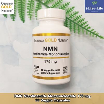 อาหารเสริม สำหรับผู้สูงวัย NMN Nicotinamide Mononucleotide 175 mg, 60 Veggie Capsules - California Gold Nutrition