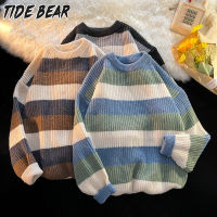 TIDE BEAR เสื้อกันหนาวลายทางคู่เสื้อกันหนาวรอบคอหลวมหนาของผู้ชายเสื้อสเวตเตอร์เนื้อหนา